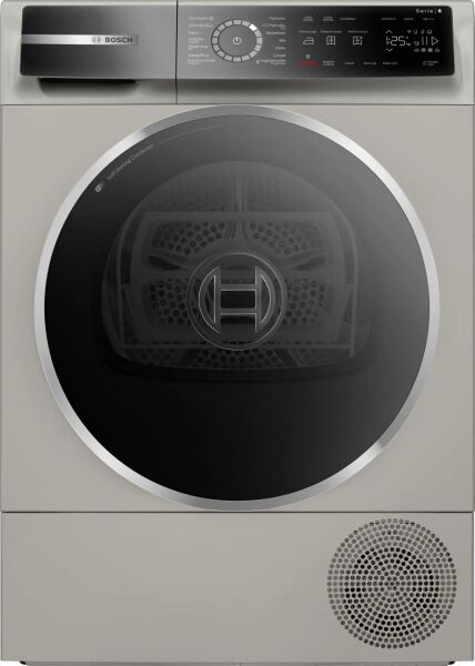 BOSCH WQB245AXTR 9KG KURUTMA MAKİNESİ